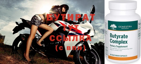 соль курить ск Чердынь